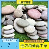 Painted stone DIY hand painted pebbles rough stone Childrens painting drawing stone Cartoon creative stone