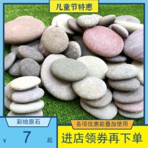 Painted stone DIY hand painted pebbles rough stone Childrens painting drawing stone Cartoon creative stone