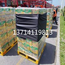 DH supply pallet strap 70cm turnover box transport belt Warehouse winding belt Logistics binding rope