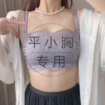 Bandeau type underwear women gather small chest flat chest special thick wrapped chest artifact anti-light no underwire bra summer
