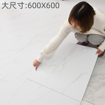Household PVC floor stickers self-adhesive ins net red stone plastic floor leather thickened wear-resistant waterproof mud directly paved plastic