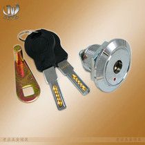 One-word anti-theft lock Safe anti-theft lock External safe accessories replace mechanical safe lock core