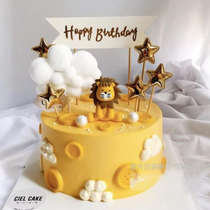 Net Red Lion Seat Baking Cake Decoration Soft Pottery Cartoon Little Lion Swing Piece Childrens Birthday Party Sweet costume
