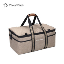 Thous Winds thousand wind outdoor camping storage bag picnic cookware large capacity storage bag