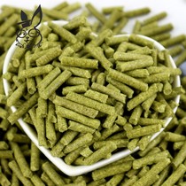  Medium Australia Formula Rabbit Grain 2 5kg Into Rabbit Curabbit Main Grain Rabbit Feed Rabbit Grain Buy 1 for 3 snacks