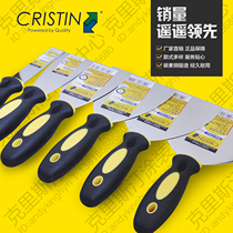 Germany Christine 123456 inch stainless steel putty knife blade blade cleaning scraper wipe batch knife shovel wall putty knife
