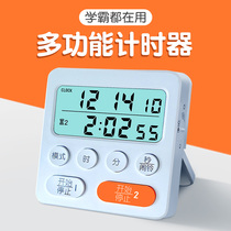 Timer childrens learning special alarm clock student self-discipline time manager kitchen timing countdown reminder