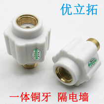 Universal electric water heater insulation wall external universal integrated copper head anti-leakage wall water heater accessories