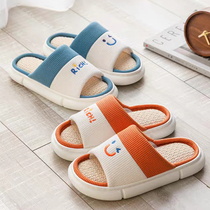 Moon shoes October spring and autumn cotton postpartum super soft pregnant womens shoes non-slip slippers home indoor summer Women cute
