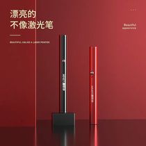 Whist H8 sales laser pointer Green laser flashlight Sand table pen usb charging laser light Infrared conference