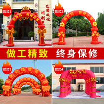 New wedding inflatable arch 4 rice flower door wedding many small door five consecutive wedding Air model rainbow door Air arch