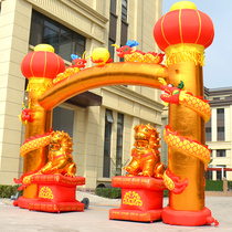 New Column Panlong Inflatable Arch Golden Opening Ceremony Ssangyong Air Model Dragon Phoenix Wedding Rainbow Door Air Arch