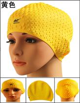 Swimming cap brand male and female adults increase long hair waterproof silicone ear protection swimming cap large size does not pull the head professional