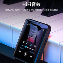 Bingjie X1 Bluetooth mp3 small portable walkman Student edition novel reader mp4mp5mp6p3