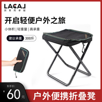 Multifunctional outdoor picnic camping folding chair stool portable home sketch telescopic bench fishing padded Mazza
