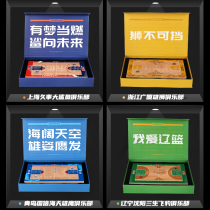 Meikai CBA Memorial Floor Limited 22 - 23 season square of Hongyuan Shanghai Liaoning Fan Souvenir