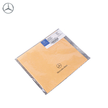 Mercedes-Benz official flagship store artificial leather cloth clean decontamination wipe cloth full 88