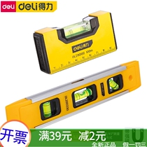 DELEY mini level 100MM with strong magnetism 230mm Home portable high precision miniature level