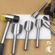 Semi-decapitated semicircle punch C shaped punching hand rounded fillet beachbelt tail punching belt punching handmade diy leather tool