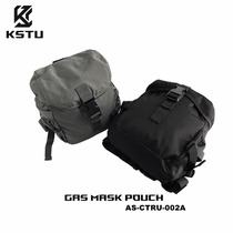 KSTU CTRU Dragon team anti-terrorism Secret Service team gas mask bag China Hong Kong Army fan leg bag running bag