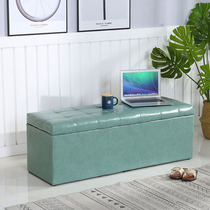 Clothing store sofa stool bench storage locker room bench xiu xi deng shoe huan xie deng strip footrest skin dun zi