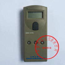 SZG-441C Non-contact handheld digital tachometer 10~50000 r min
