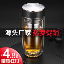 Water cup custom logo double glass lettering printing opening gift campaign advertising cup custom annual meeting
