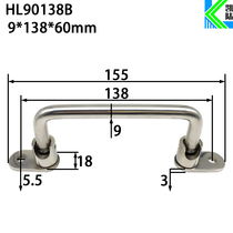 304 stainless steel folding handle folding handle industrial handle movable handle UWFASN138mm hole spacing