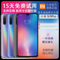  Official Xiaomi Xiaomi Xiaomi 9 Transparent 9Pro new 5G Snapdragon 855plus mi 10 Extreme mobile phone 9se