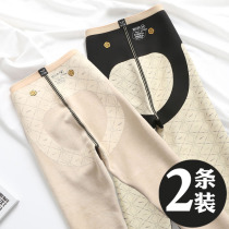 Glint Thickened Shark Leather Beating Underpants Woman Outside Wearing Autumn Winter Pearls Flying Closets Hip shaping Barbie Suspended Pants