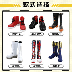 My Hero Academia Bakugou Katsuki Cosplay shoes