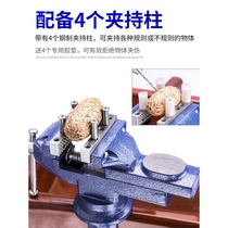 2020 pliers Workbench small household multifunctional mini vise mini gimbal jig heavy precision flat