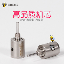 Little bee dental high-speed mobile phone core cartridge Oral turbine dental drill ceramic bearing dental instrument material