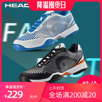Special Price Clear Cabin Four Crown of Hyde Head Professional Wearable Comfort Tennis Shoes