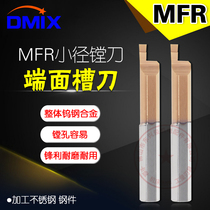 Small hole end face cutting tool MFR tungsten steel alloy DMIX Demus small hole slot tool small hole machining center