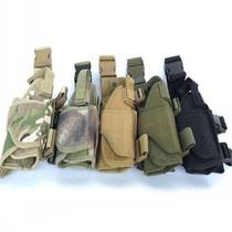 Tactical military fan leg bag tornado thigh bag waist bag outdoor tactical equipment quick pull-out cover