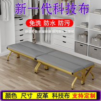 Strip Stool Soft Bag Long Stool Changing Shoes Stool Home Bed Tailstool Locker Room Gym Clothing shop Sofa Stool Leather Stool