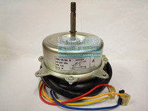 Brand new original Zhigao air conditioning outdoor motor YDK-35-6A H Zhigao 1-1 5 hp air conditioning motor