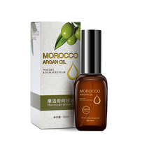 Hair Products Hair Care Argan Oil Repair damaged dry argan oil Hair tail oil Hair dye and perm Essential Oil 50ml