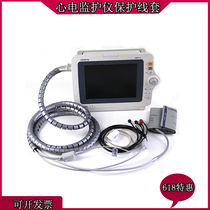ECG monitor protection wire ECG machine protection wire sleeve lead wire protection cover monitor protection line 1 m
