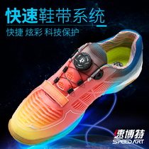 Speed Bot 2021 fast lace-free professional table tennis shoes mens shoes breathable grip wear-resistant sports shoes women