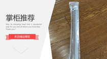 2021 Update L4 Radical Hyde original HEAD tennis racket guard