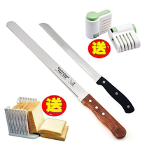 Baking tools 8-12 inch household cutter stainless steel bread knife Toast serrated knife Slicer layered cake knife