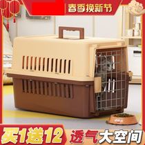 Accompany Shiqi dog out carrying bag Pet trolley box cat bag breathable large large capacity Corgi Shiba Inu backpack