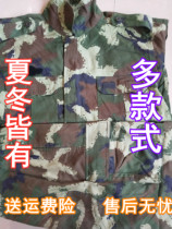 Second Hand Summer Size Flowers Multiple outdoor camouflawreau workwear abrasion-proof antistatic electric welding construction work clothes