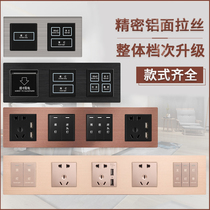 Hotel switch panel conjoined bedside table switch control panel hotel with printing combination lettering socket customization