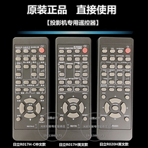 Original Brand New Hitachi Projector Remote Control HCP-280X HCP-300X HCP-320X Remote Control