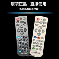 ViewSonic projector instrument PJD5234L PJD5533W PJD6223 PJD6235 PJD6245 remote control