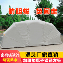 Mobile garage parking shed household car shade car car bar folding sun-proof outdoor garage