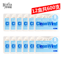 Shafiya superfine dental floss Rod 12 boxes 600 combination toothpick tooth seam line ultra high tension